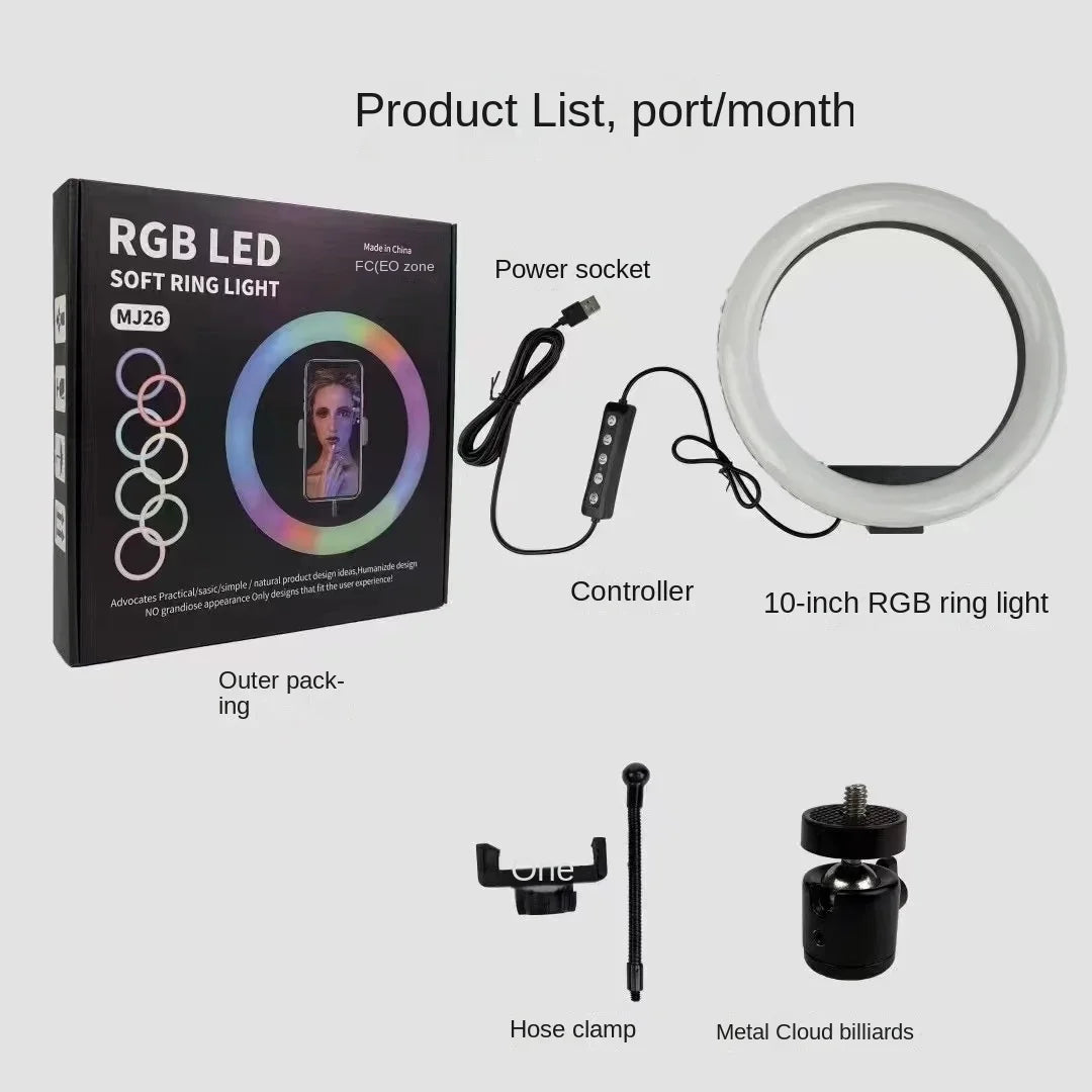 Anneau lumineux LED RGB avec trépied – Ring Light pour selfie, TikTok et vidéo